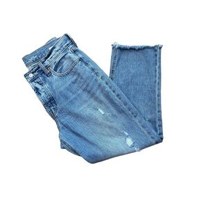 Old Navy High Rise Slouchy Straight Boyfriend  Distressed Jeans Size 8